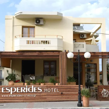 Esperides Beach Hotel Apartments