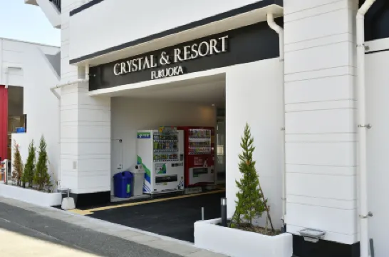 Crystal ＆ Resort Fukuoka Отели рядом со станцией JR Fukkodaimae Station