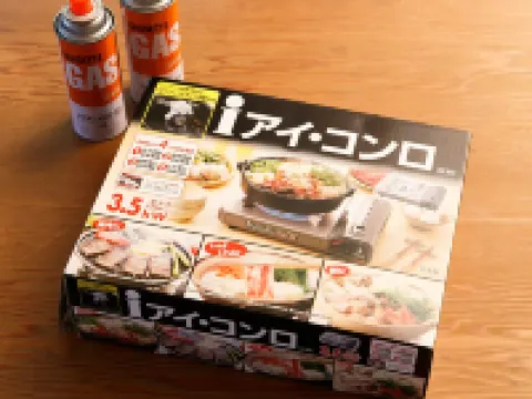 ログハウスせせらぎ 都留のホテル