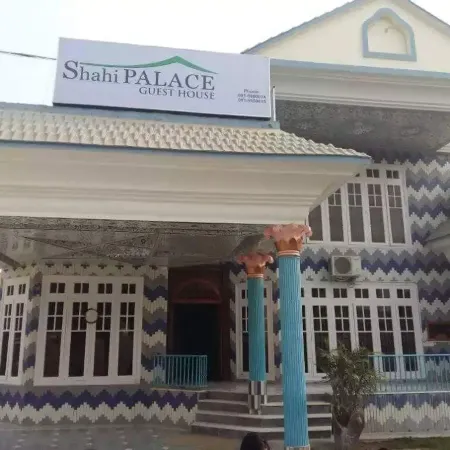 Green Lodge Guest House