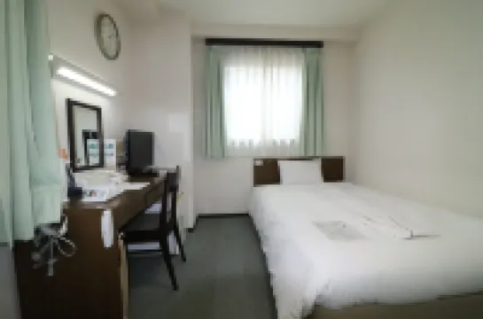 Hotel Green Line Các khách sạn gần JR Tohoku Fukushi-Dai-Mae Station