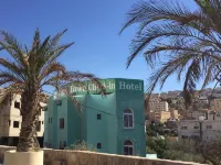 Petra Town Check-Inn