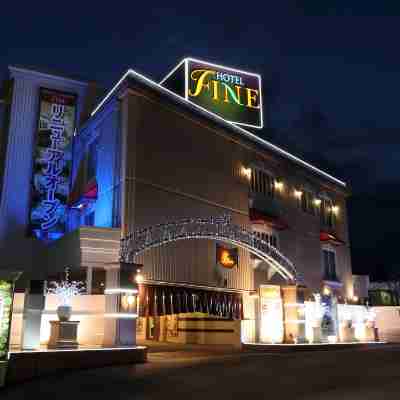 ホテルファイン津店 Hotel Exterior