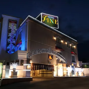 Hotel Fine Tsu