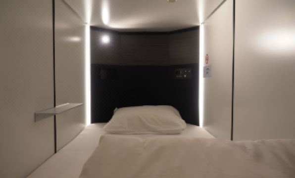 Capsulehotel Suzumoriya
