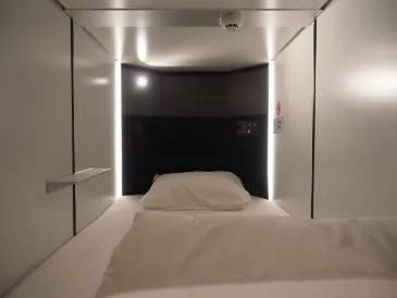 Capsulehotel Suzumoriya