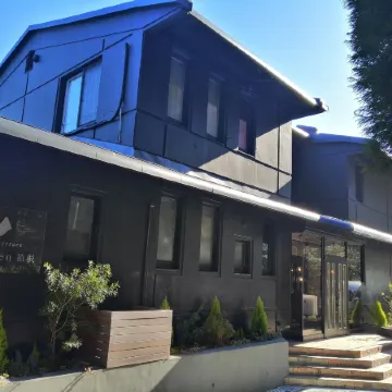 Gran Terrace le Lien Hakone