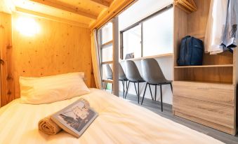 Zaito Tokyo Kinshicho Economy Inn