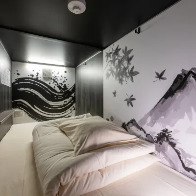 Ninja & Geisha Hotels near Kami Shinjo Train Station
