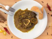 رياض لمندي
