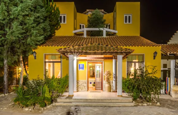 奧羅貝爾德度假村