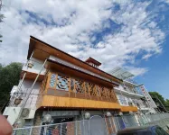 蘇丹公寓 住宿飯店