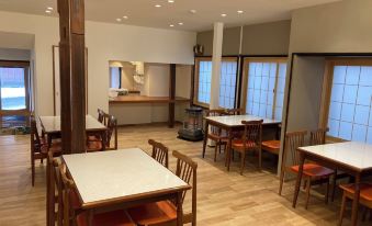 Komatsuya Seki Onsen