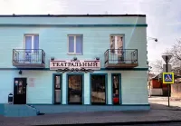 Teatralny Hotel Hotels near Pushkinskaya Ulitsa