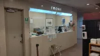 Tsuyama Central Hotel Townhouse Hotels in Kagamino