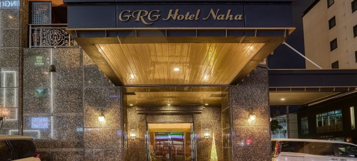 GRG Hotel Naha Hotels in Naha
