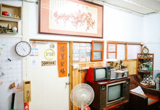 No. 79 백팩커 대표 이미지