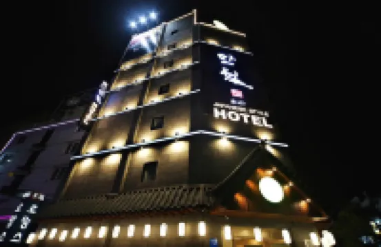 Daejeon Daeheung Manwol Hotel Hotels near Jung-gu