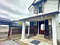 Iizukatei Hotels in Daigo