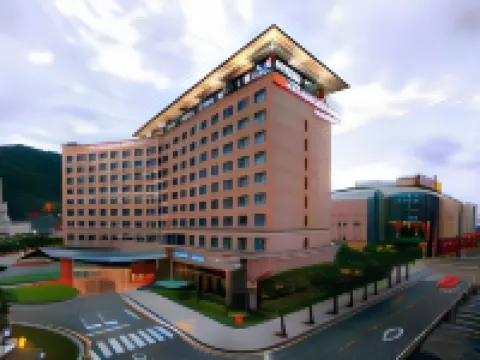 Nongshim Hotel Hoteles cerca de Pusan National University