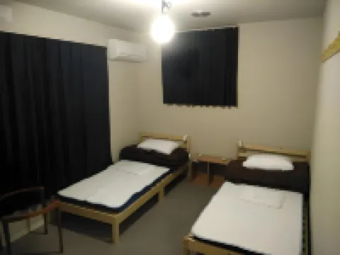 Mori No Guest House - Hostel Hotels in Tenri