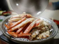 Matsuoka 미카타카미나카 군 호텔