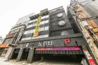 Noriter Hotel - موتيلات