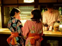 Mihokan - bar