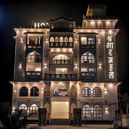 Hotel Shringar Mahal