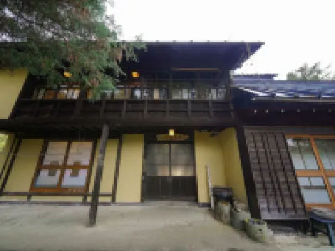 Mahoroba