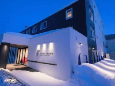 Hotel Munin Furano Hoteles en Furano