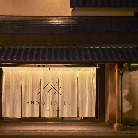 Ando Hotel Nara Wakakusayama -Dlight Life & Hotels-