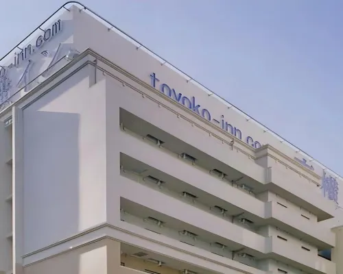 Toyoko Inn Kobe Sannomiya-Eki Higashi Hôtels à proximité de : Gare de Shin Kobe