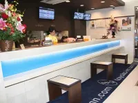 Toyoko Inn Fujisan Numazu Eki Kita Guchi No 1 - جاكوزي