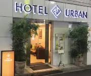 Hotel Urban โรงแรมใกล้โทชิมะ