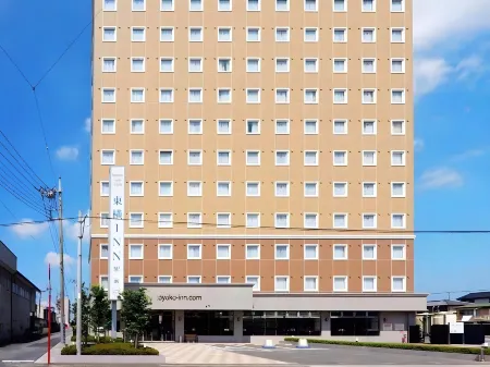 Toyoko Inn Gumma Isesaki Ekimae