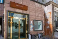 Labelle Hotel Tongyeong - Pools