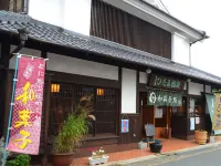 Kuwanoya - parking