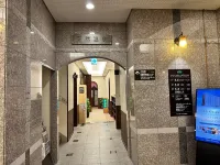 Hotel Route Inn Kitami Odori Nishi - Kylpyammeita