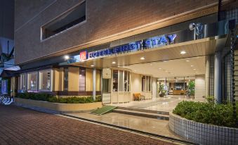 Hotel First Stay Amagasaki