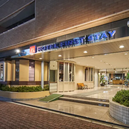 Hotel First Stay Amagasaki