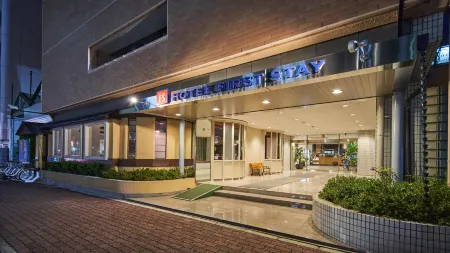 Hotel First Stay Amagasaki