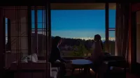 Hakone Yunohana Prince Hotel - View biển