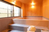 Shionoka No Yuyado Hamamurasaki - con terme