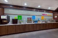 Tru by Hilton Lexington University Medical Center - Frühstück