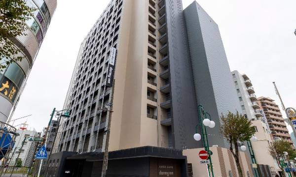 Dormy Inn Kawasaki Natural Hot Spring