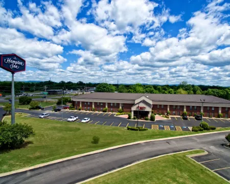 希爾頓克拉克斯維爾歡朋酒店 克拉克斯維爾酒店