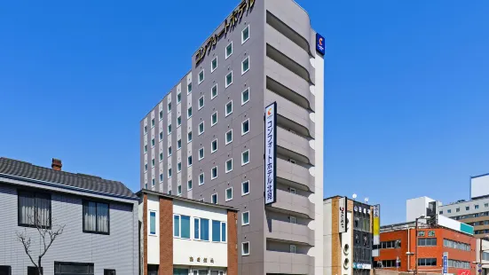 컴포트 호텔 기타미