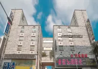 호텔 비아 원고잔도서관 주변 호텔