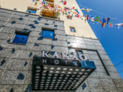 Sacheon Hotel Kakao Hotels in Sacheon